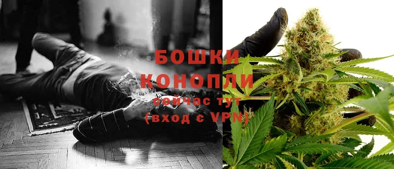 цены   гидра зеркало  МАРИХУАНА THC 21%  Корсаков 